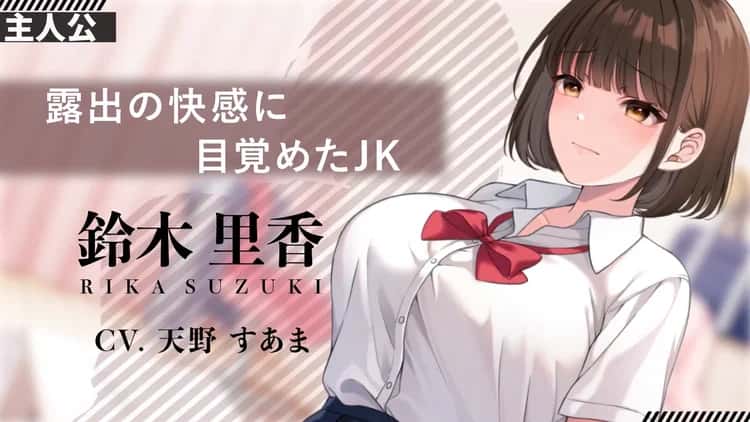 游戏画面5